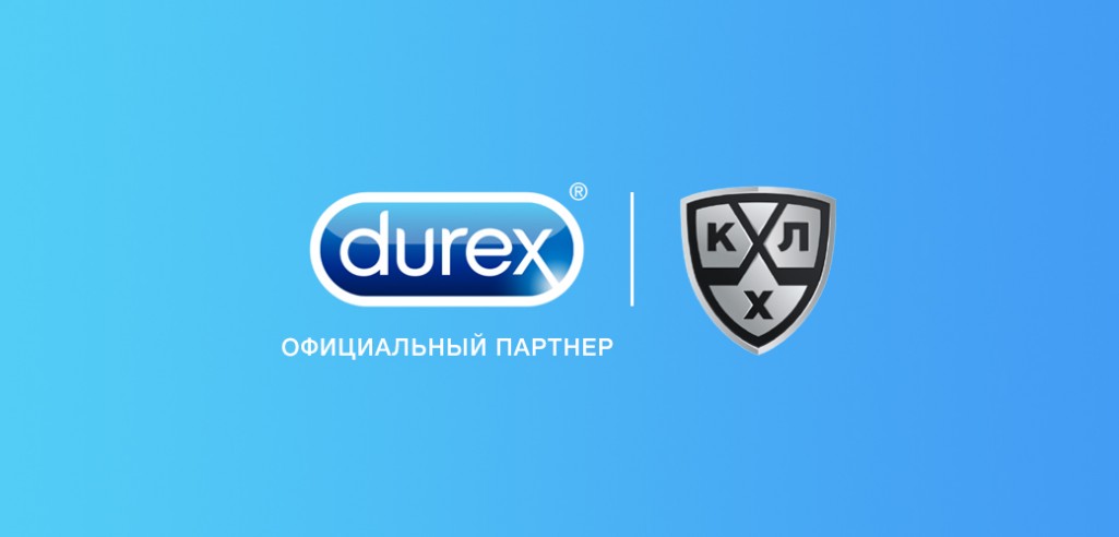 Durex и КХЛ организуют кампанию по противодействию распространению ВИЧ