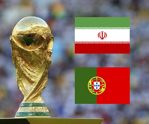 Иран - Португалия: смотреть онлайн-трансляцию матча