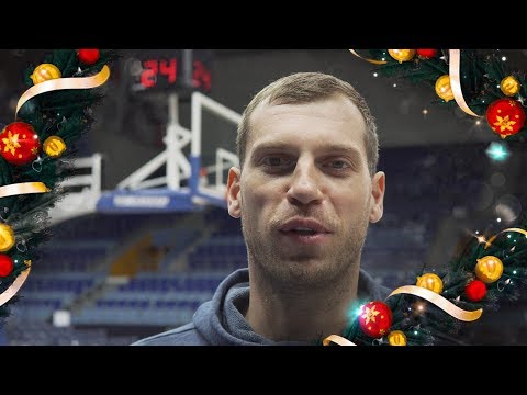 Баскетболисты и тренер «Химок» поздравили болельщиков с Новым годом
